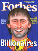 На обложке журнала