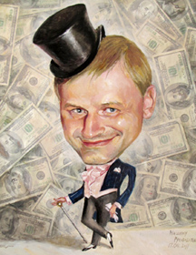 шарж по фотографии