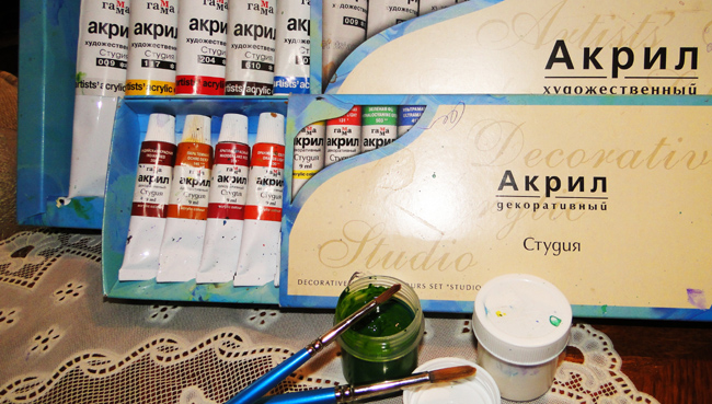 Акриловые краски